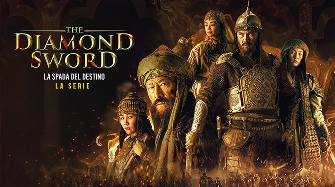 Diamond Sword: La spada del destino - La serie - Ep. 1 cover