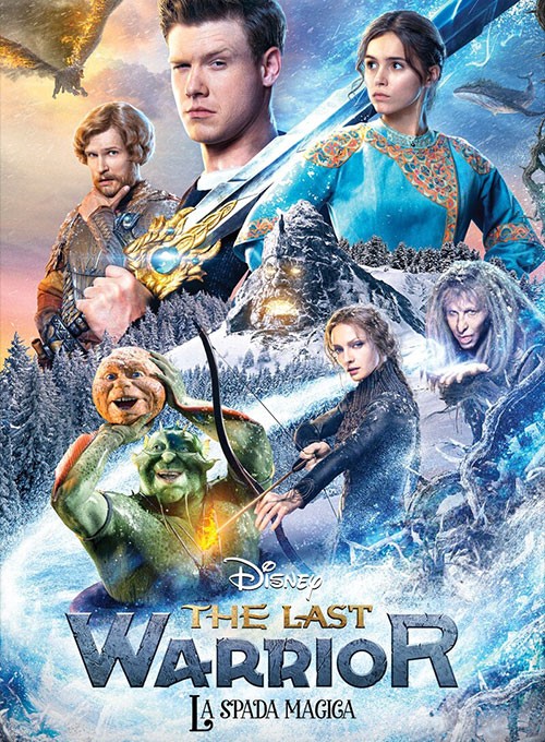 The Last Warrior 2 - La spada magica