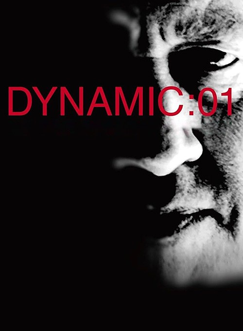 Dynamic: 01 - serie di 7 cortometraggi