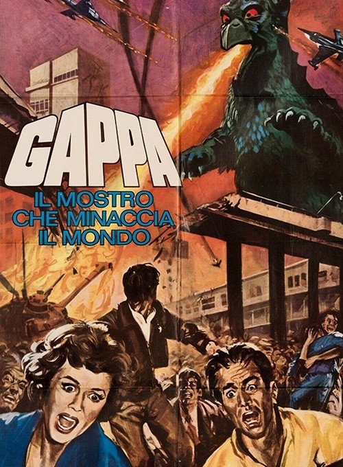 Gappa - Il mostro che minaccia il mondo