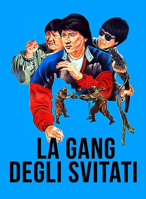 La gang degli svitati