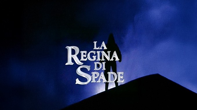 La regina di spade - ep. 17 cover