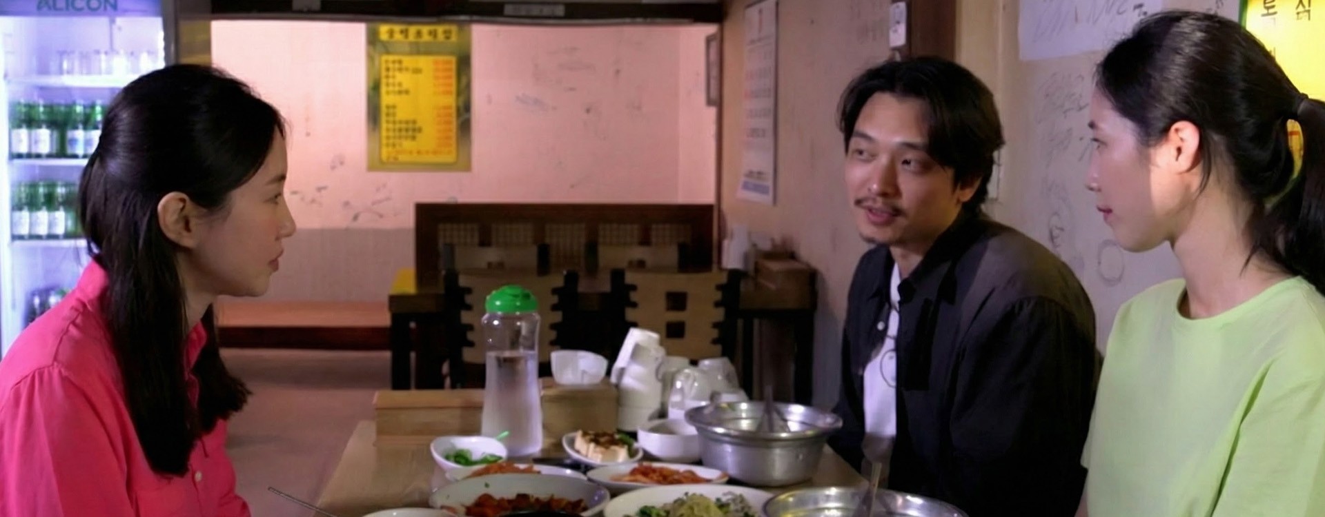 What Does That Nature Say to You