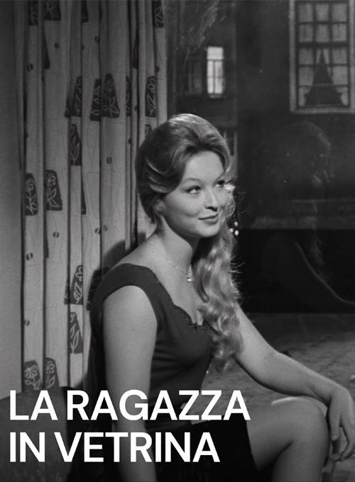 La ragazza in vetrina