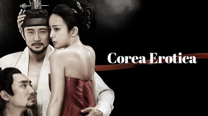 Corea Erotica: L’inganno del matrimonio