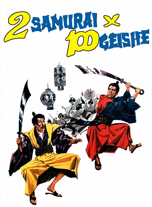 Due Samurai per 100 Geishe