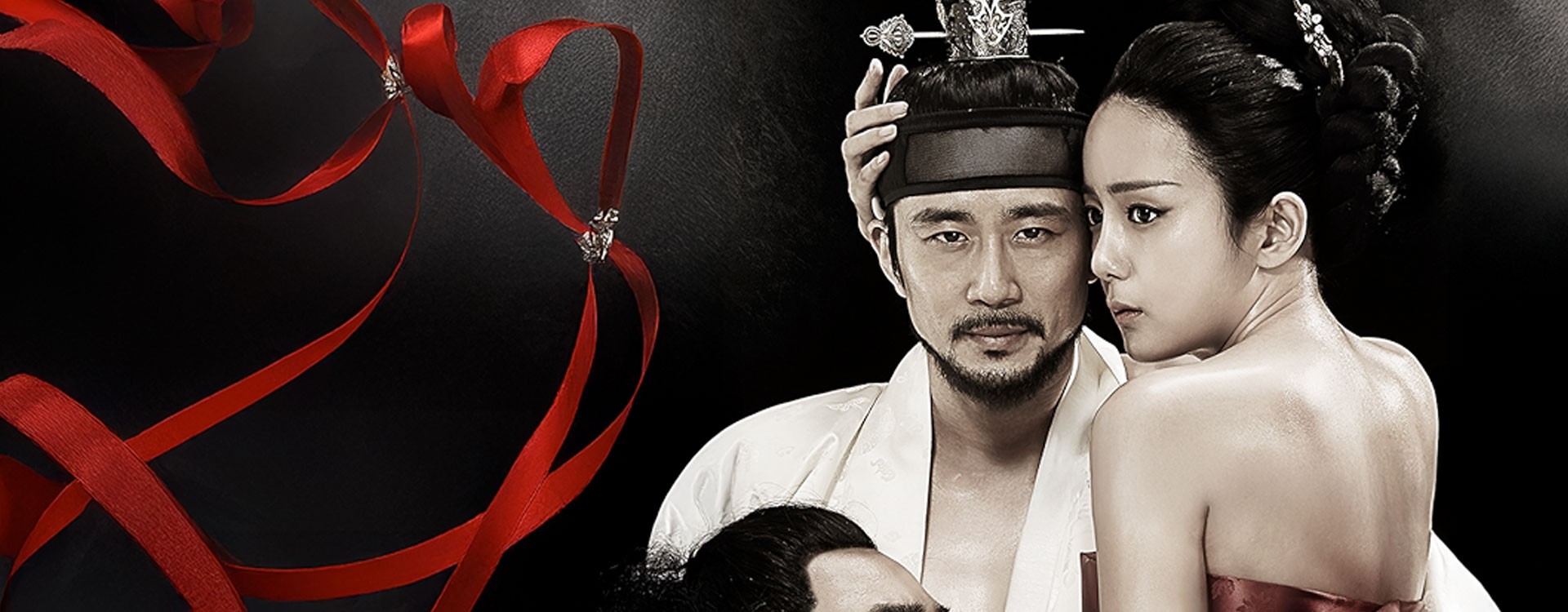 Corea Erotica: Il Sogno del Peccato
