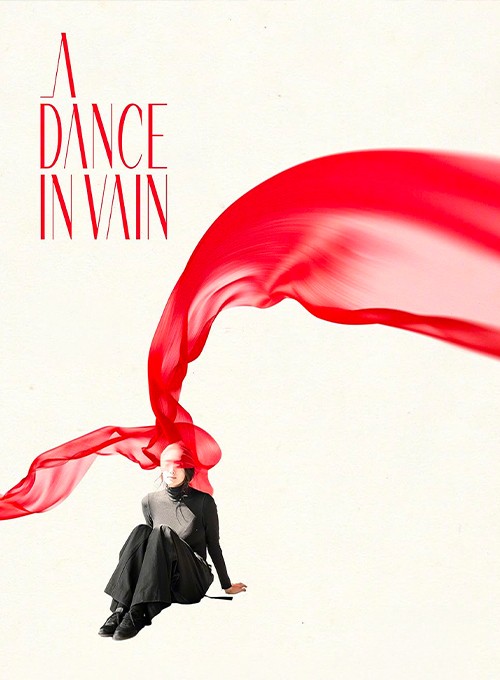 A Dance in Vain 