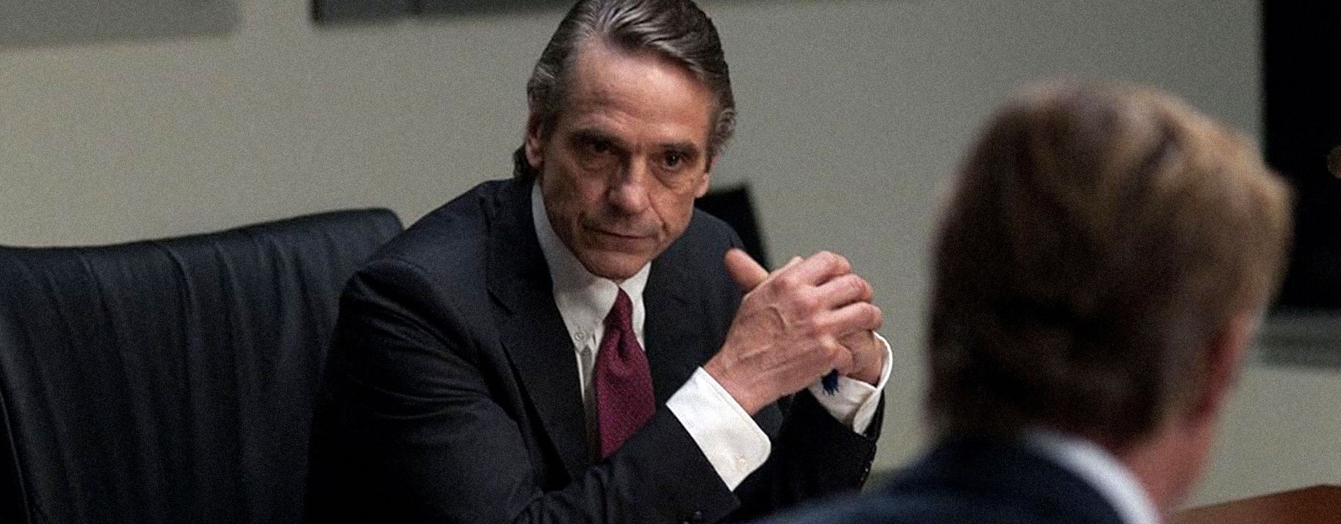 Margin Call