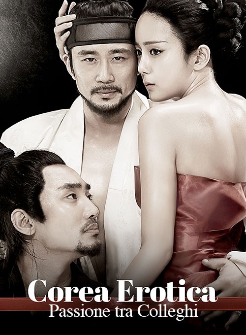 Corea Erotica: Passione tra Colleghi