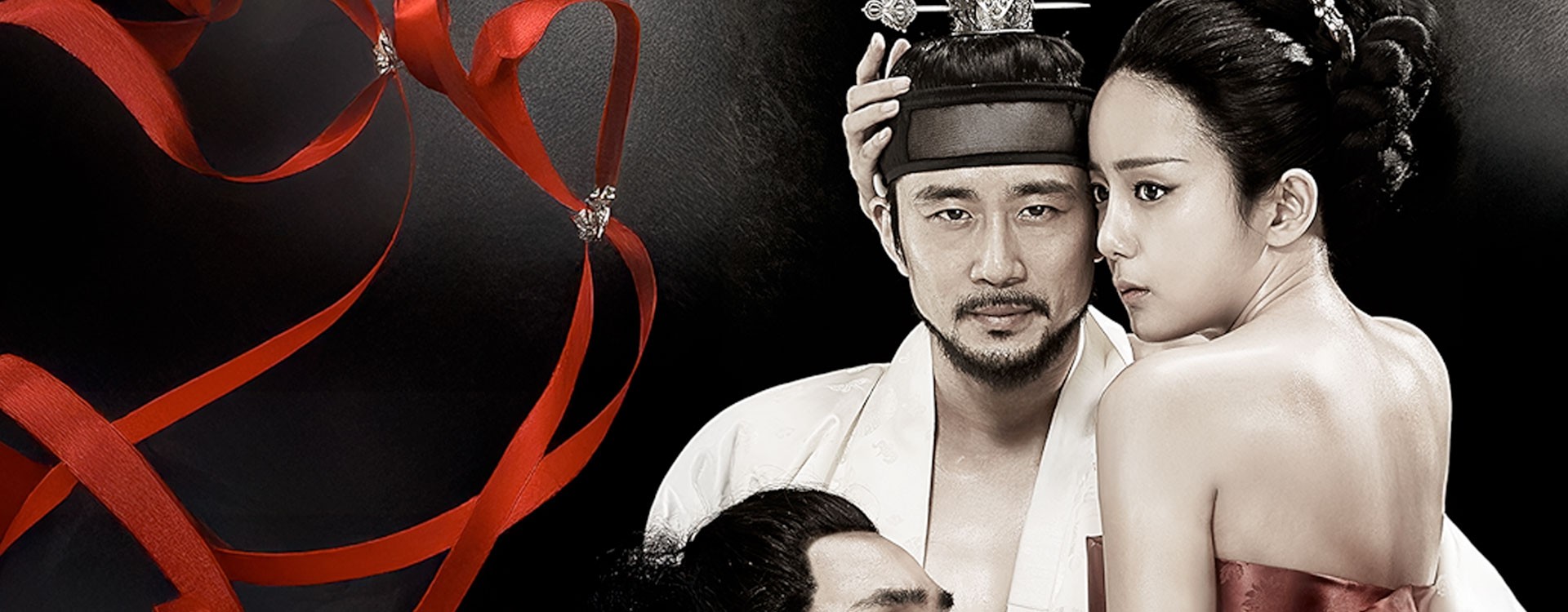 Corea Erotica: Passione tra Colleghi