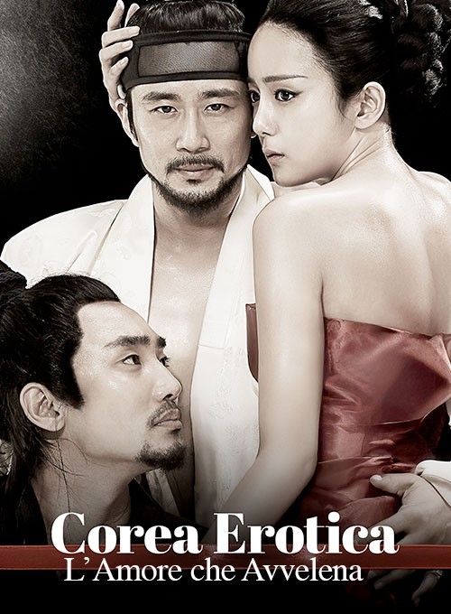 Corea Erotica: L’Amore che Avvelena